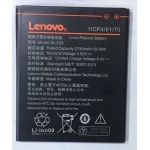 Battery BL259 pro Lenovo (OEM)