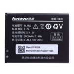 Battery BL192 for Lenovo (OEM)