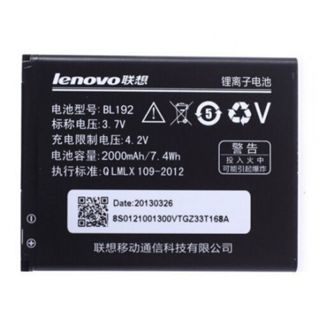Baterie BL192 pro Lenovo (OEM)