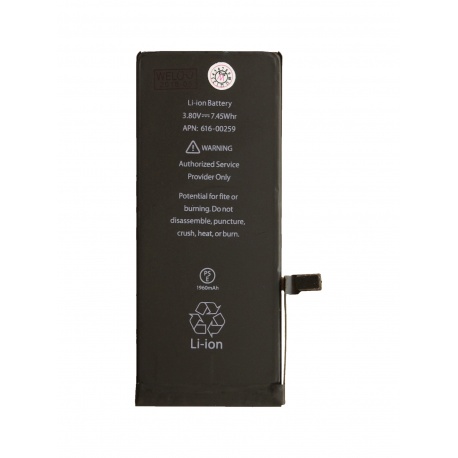 Battery for Apple iPhone 7 (Genuine)