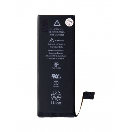 Baterie pro Apple iPhone SE (Genuine)