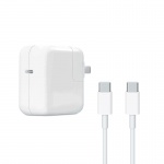 COTECi charging adapter with 2M USB-C/USB-C cable (96W Max) white (UNBOXED)
