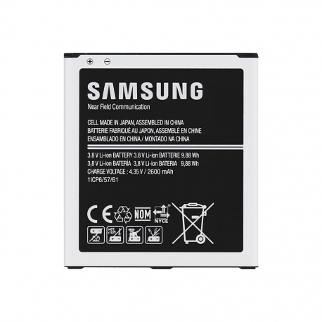 Baterie pro Samsung Galaxy J5 (2015) (OEM)