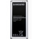 Battery for Samsung Galaxy J5 (2016) (OEM)