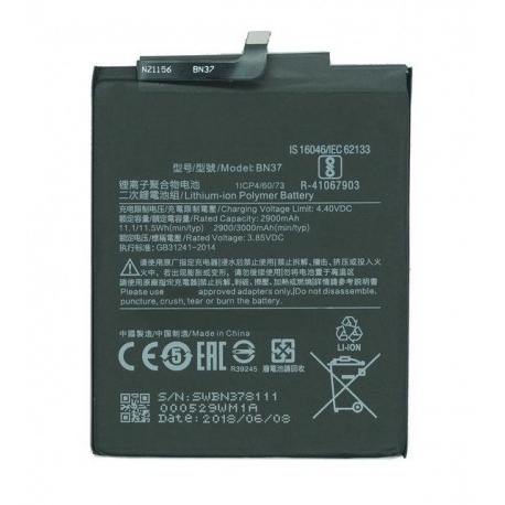 Xiaomi baterie BN37 (OEM)