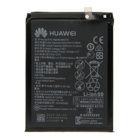 Huawei baterie HB396285ECW (Service Pack)