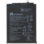 Huawei Battery HB356687ECW (Service Pack)
