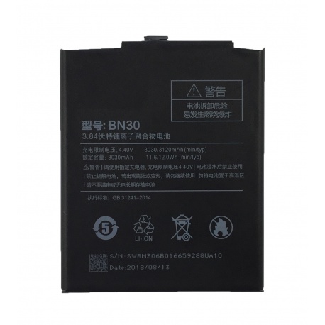 Xiaomi battery BN30 (OEM)