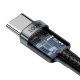 Baseus Cafule Series nabíjecí / datový kabel USB-C/USB-C 100W 2m šedá-černá (ROZBALENO)