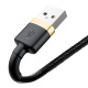 Baseus Cafule charging / data cable USB to Lightning 2.4A 1m, gold-black