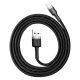 Baseus Cafule charging / data cable USB to Lightning 1.5A 2m, gray-black