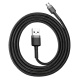 Baseus nabíjecí / datový kabel Micro USB 2.4A 1M Cafule šedá-černá