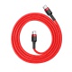 Baseus Cafule Series nabíjecí / datový kabel USB-C na USB-C PD2.0 60W Flash 2m, červená