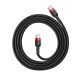 Baseus Cafule Series nabíjecí / datový kabel 2* USB-C PD2.0 60W Flash 2m, červená-černá