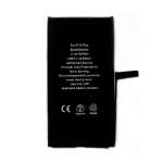 Battery + adhesive for Apple iPhone 14 Plus 4325mAh (CoB)