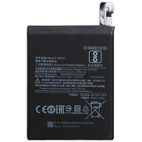 Xiaomi baterie BN48 (OEM)