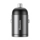 Baseus Mini Car Adapter USB QC 30W Gray