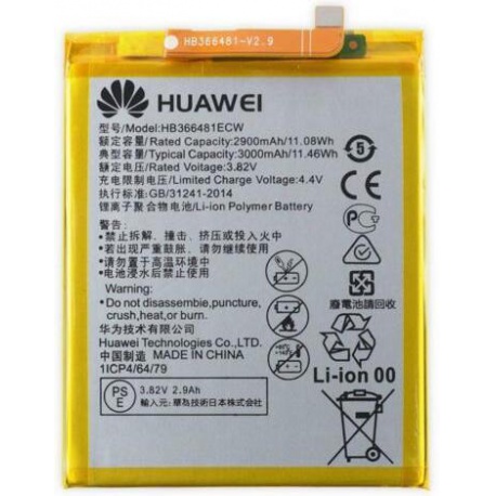 Huawei battery HB366481ECW (Service Pack)