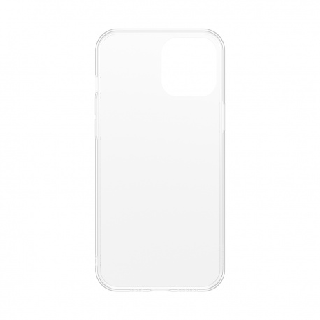 Baseus protective case for iPhone 12 Mini 5.4 Frosted Glass transparent-white