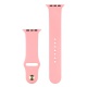 COTECi silicone sports wristband for Apple watch 42/44/45/49mm pink