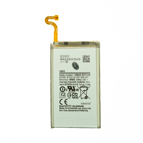 WiTech battery for Samsung Galaxy S9+G965