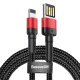 Baseus nabíjecí / datový kabel (Speciální edice) Lightning 2,4A 1m Cafule červená-černá