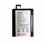 Baterie BL260 pro Lenovo (OEM)
