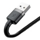 Baseus Cafule charging / data cable USB to Lightning 2.4A 0.5m, gray-black