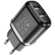 Hoco dual charging adapter N4 Aspiring black