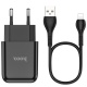 Hoco set of adapter with USB port and Lightning cable 1m N2 Vigour black