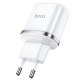 Hoco dual charging adapter N4 Aspiring white