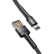 Baseus charging/data cable (Special Edition) Lightning 2.4A 1m Cafule black