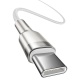 Baseus Cafule Series nabíjecí/datový kabel USB-C na USB-C 2m 100W bílá