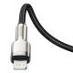 Baseus Cafule Series nabíjecí / datový kabel USB-C na Lightning PD 20W 0.25m, černá