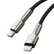 Baseus Cafule Series nabíjecí / datový kabel USB-C na Lightning PD 20W 1m, černá
