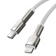 Baseus Cafule Series nabíjecí / datový kabel USB-C na Lightning PD 20W 2m, bílá