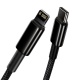 Baseus Tungsten Gold rychlonabíjecí / datový kabel USB-C na Lightning PD 20W 1m, černá