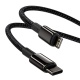 Baseus Tungsten Gold fast charging/data cable USB-C to Lightning PD 20W 1m, black