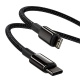Baseus Tungsten Gold fast charging / data cable USB-C to Lightning PD 20W 2m, black