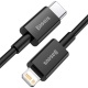 Baseus Superior Series fast charging cable Type-C/Lightning 20W 2m black