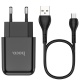 Hoco set adapter with USB port and 1m Micro USB cable N2 Vigour black