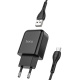 Hoco set adapter with USB port and 1m Micro USB cable N2 Vigour black
