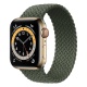 COTECi nylon strap 157 mm for Apple Watch 42/44/45/49mm green