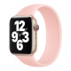 COTECi silikonový řemínek 170 mm pro Apple Watch 42/44/45/49mm růžová