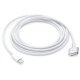 COTECi charging cable Type-C/MagSafe 2 for MacBook 2m