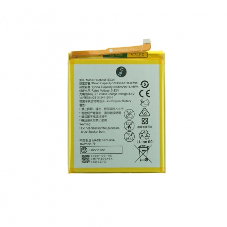 Battery for Huawei HB366481ECW (OEM)