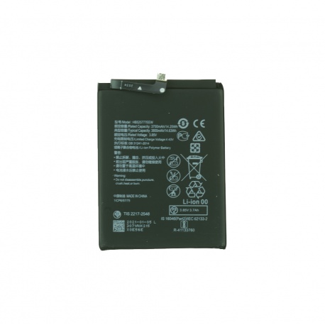 Battery for Huawei P40 (OEM)