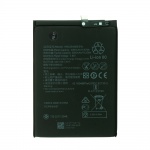 Baterie HB526488EEW pro Huawei (OEM)