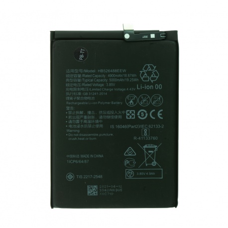Baterie HB526488EEW pro Huawei (OEM)