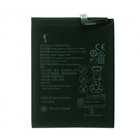 Baterie HB396285ECW pro Huawei (OEM)